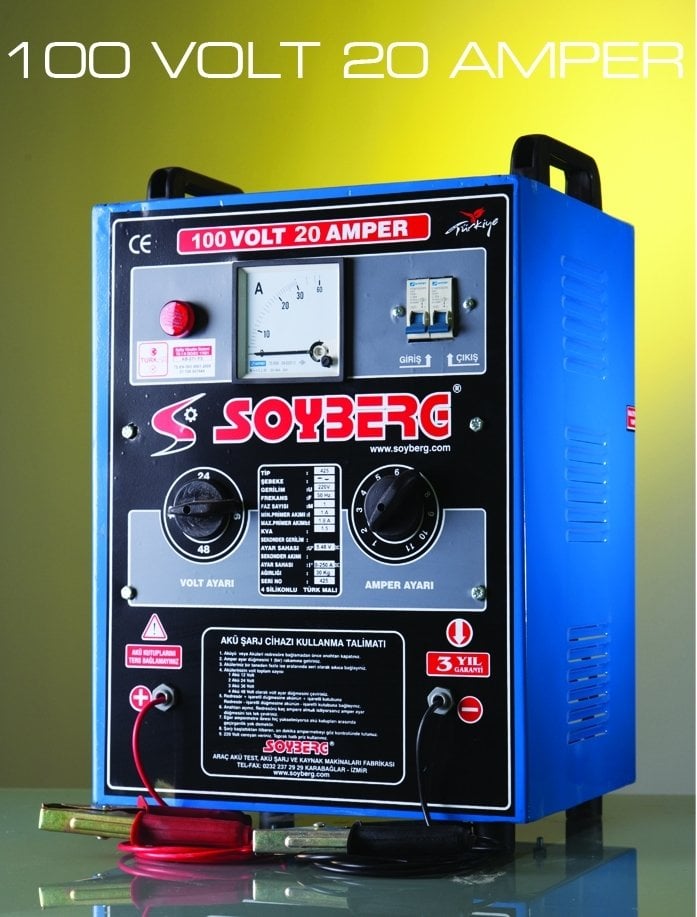 8 AKÜLÜK SERİ ŞARJ CİHAZI - 140