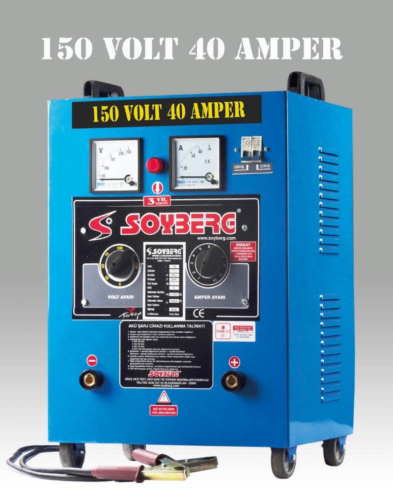 12 AKÜLÜK SERİ ŞARJ CİHAZI - 154