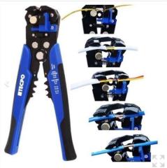 Brio Kablo Pabuç Pensesi Otomatik 205Mm